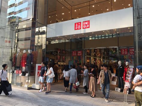 uniqlo japanese website.